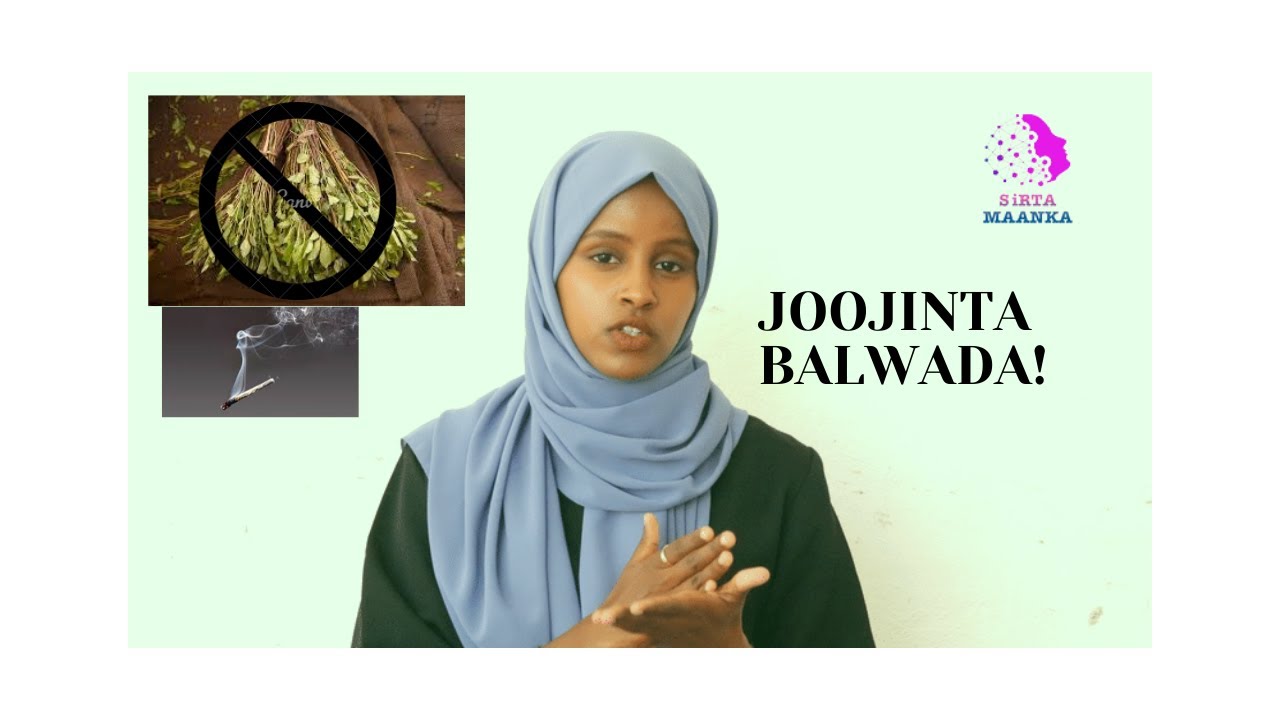 SIRTA MAANKA | JOOJINTA BALWADA | ASMA DHAMAC