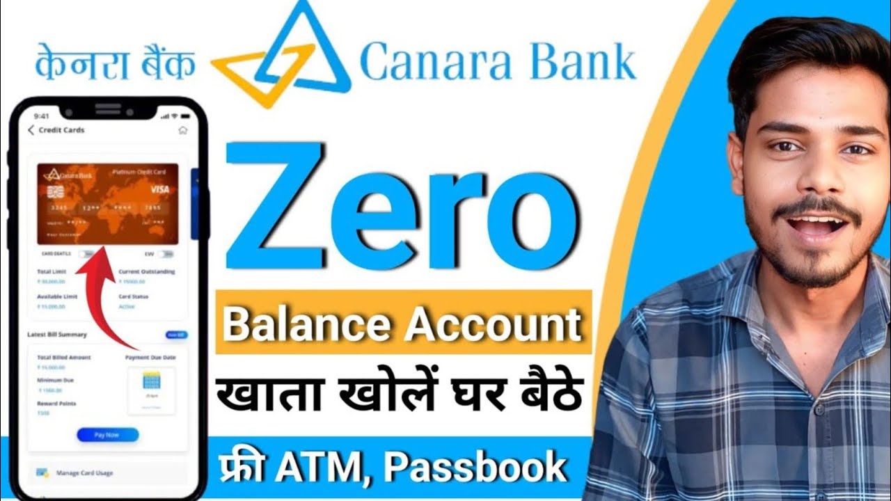 Canara Bank Zero Balance Saving Online Account Opening | How To Open Canara Bank Account online