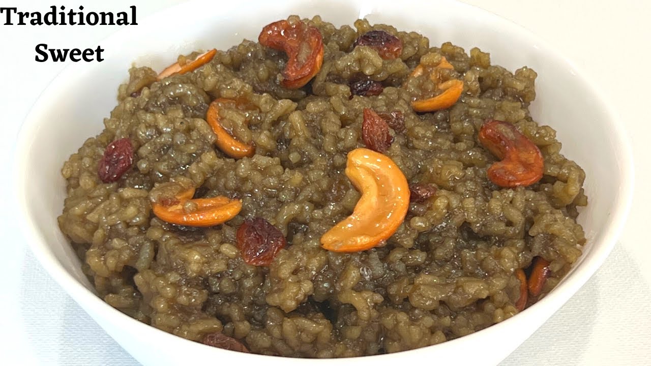Gudannam - Jaggery Rice Recipe - Nei Pongal - Traditional Sweet Recipe - Sweet Rice Recipe