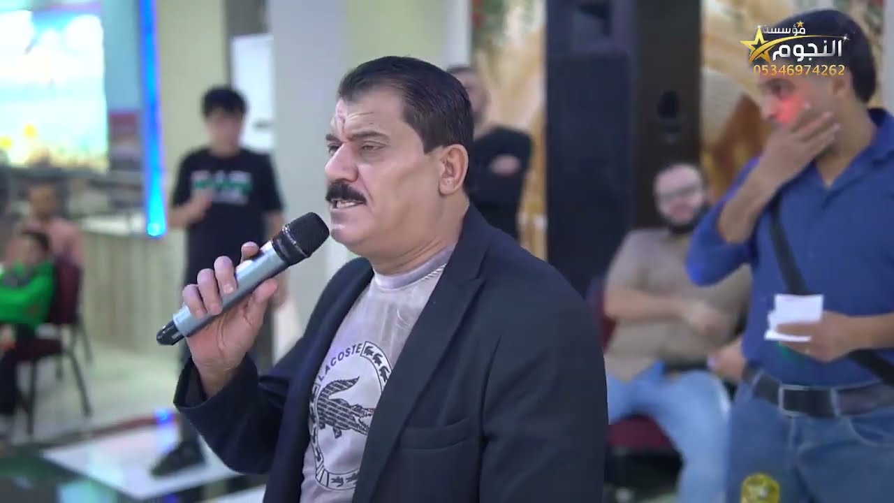 اجمل الحفلات الفنان ربيع البصري افراح بين خضور حفل زفاف العريس محمود خضور جزء الاول صوت النجوم 2023