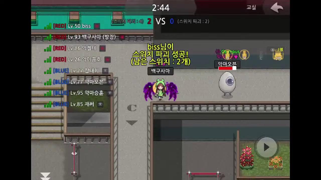 [ 좀비고 ] 11시 올림푸스 공개텟 , 재서 백구 텟