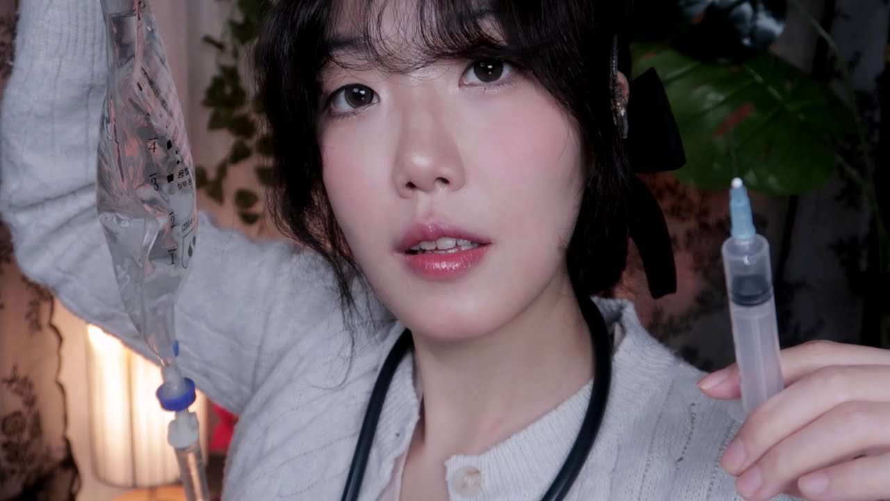 ASMR 숲속 야간 병원 상처 치료 상황극 Nightly Hospital Treatment RP