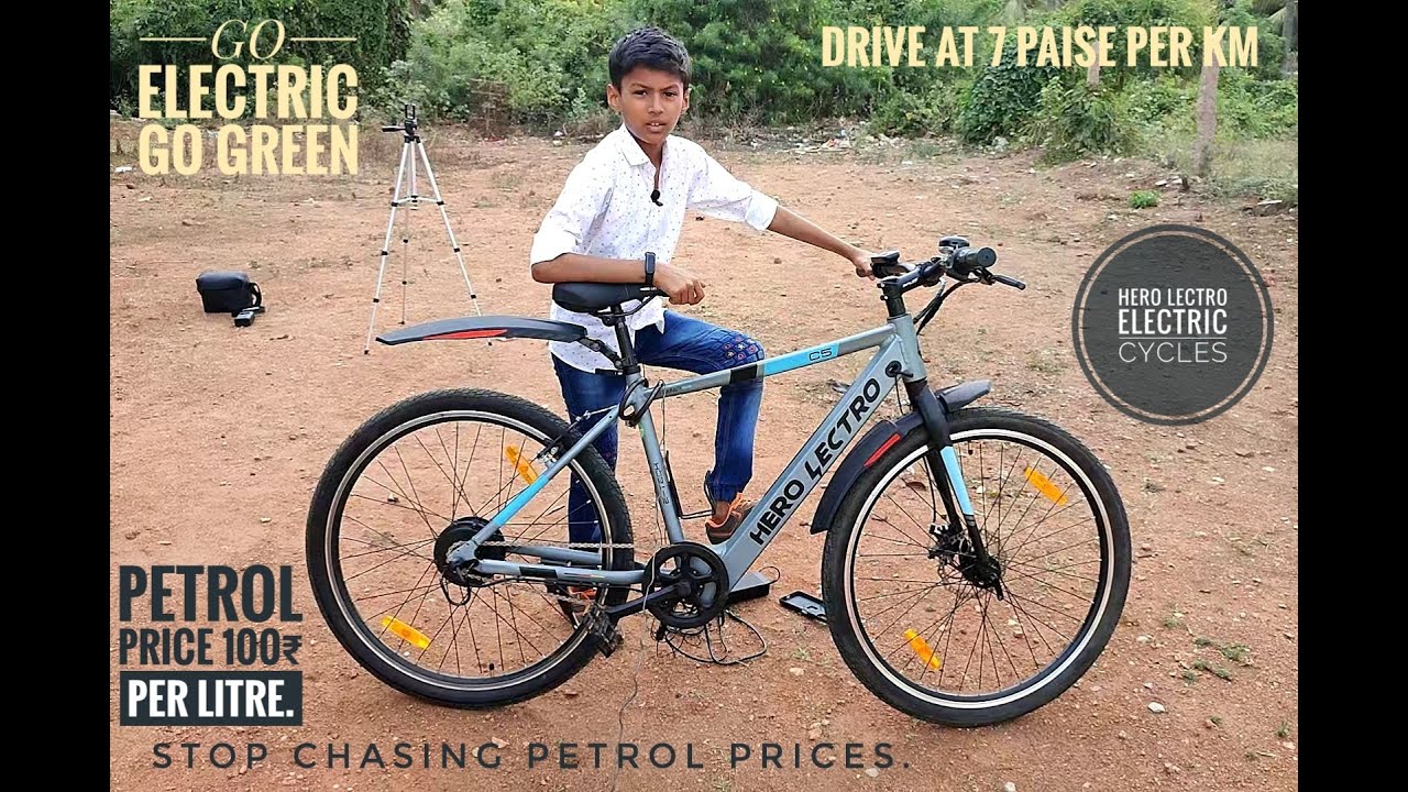 Hero Lectro Electric Cycle Review- The most affordable e-cycle.