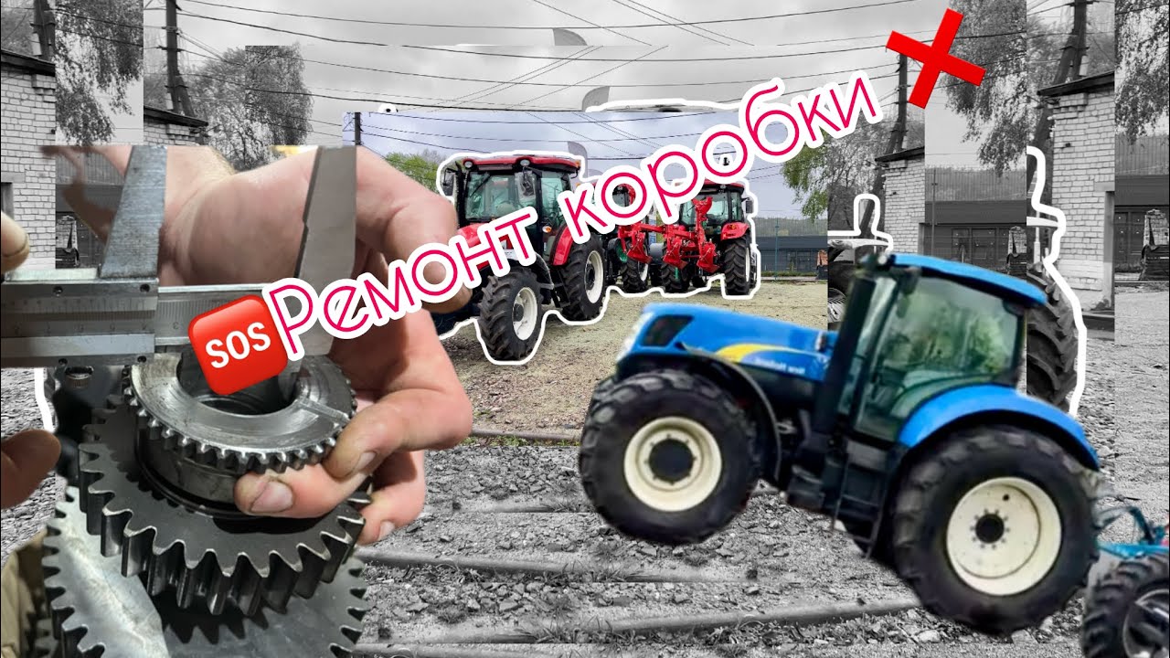 🤬і знову коробка передач⚒️❗️слабкі місця трактора #lovol, #farmlead  ремонт та реставрація китайця