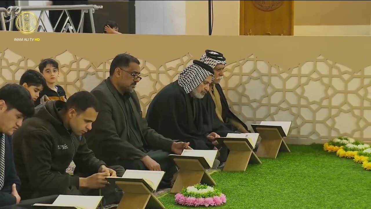 المحفل القرآني | ليلة (28) شهر رمضان 1447 هـ