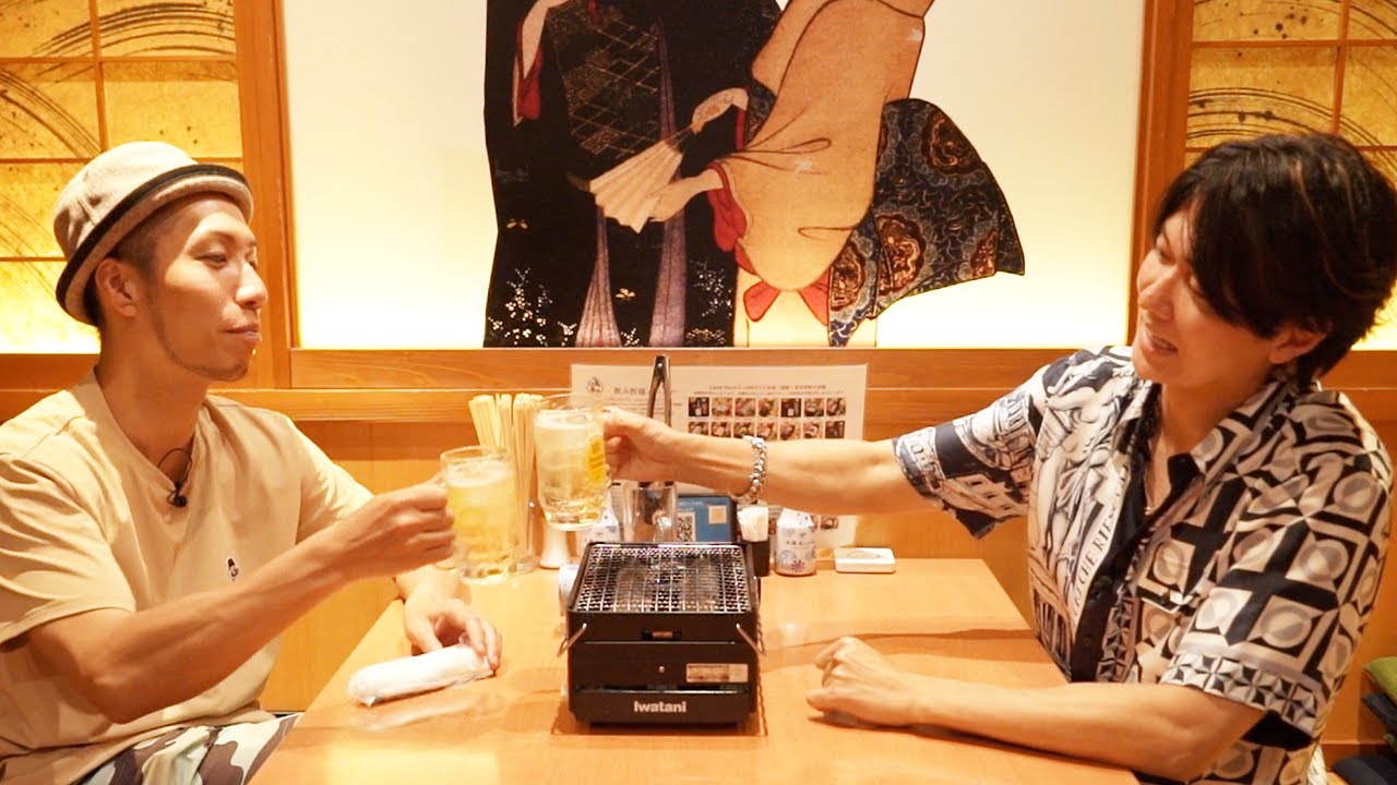 サイコパスな虎、トモハッピーとさし呑みしてみた。
