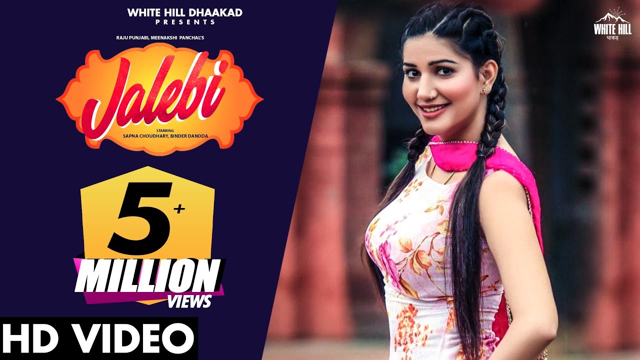 Jalebi: Sapna Choudhary | Raju Punjabi, Binder Danoda |  Haryanvi Songs Haryanavi 2020 | Haryanvi