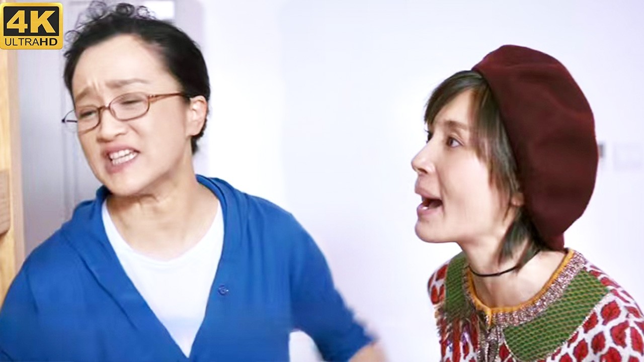闺蜜被婆婆当众人面嫌弃不是处女，小妖精当场回怼开撕，这画面爽翻了！【欢乐颂2 ENG SUB】 #chinesetelevisiondramas