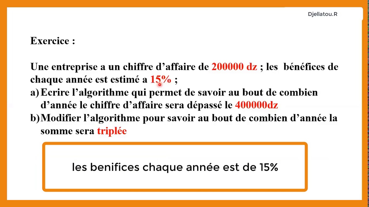 solution exercices boucle tant que حل تمرين