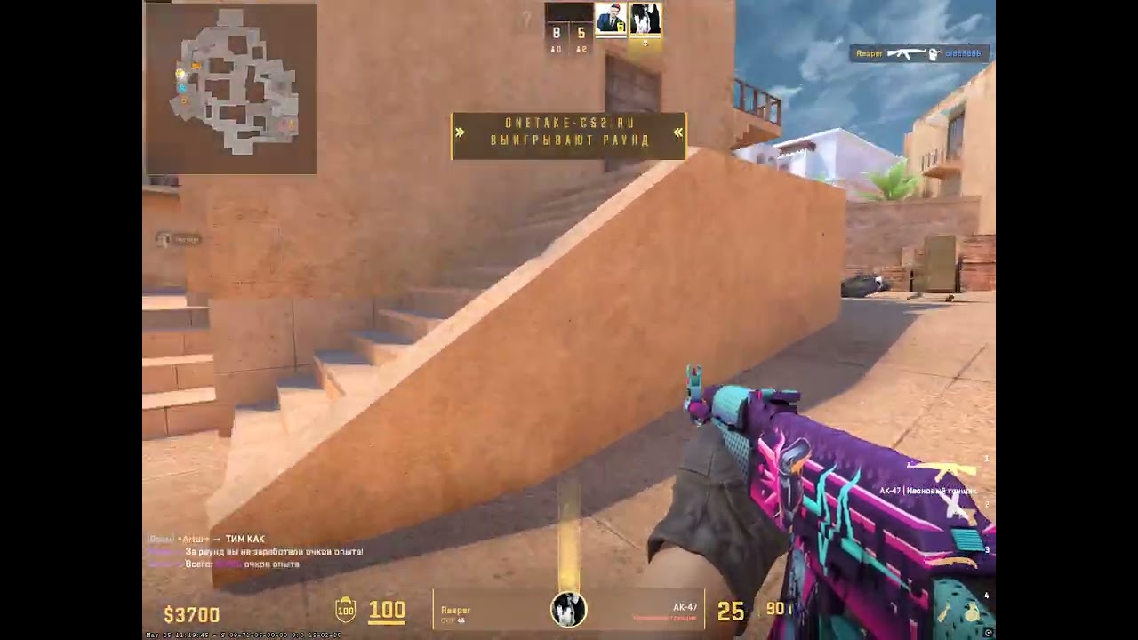 откат для тикета