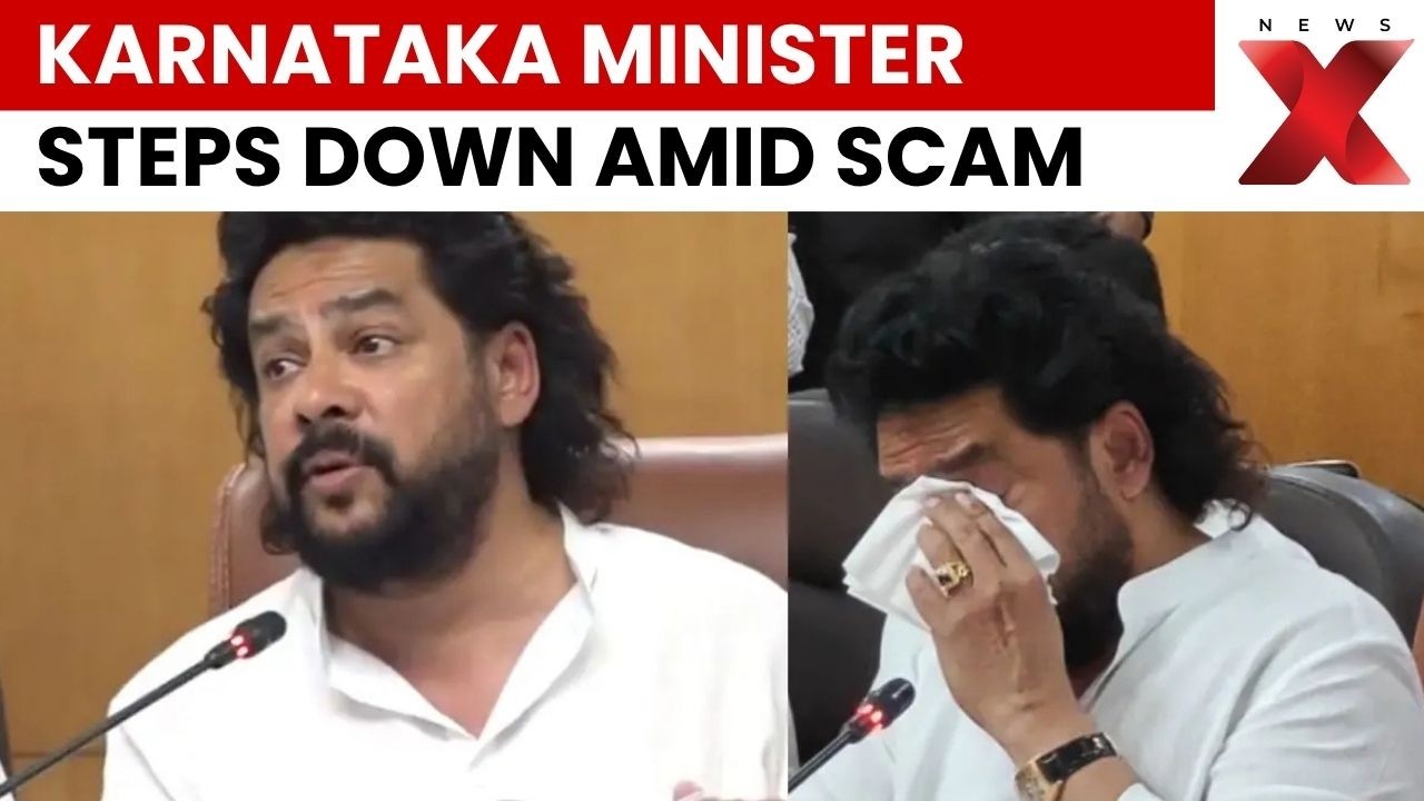 Karnataka Minister B Nagendra Announces Resignation Amid Valmiki Scam Row | NewsX