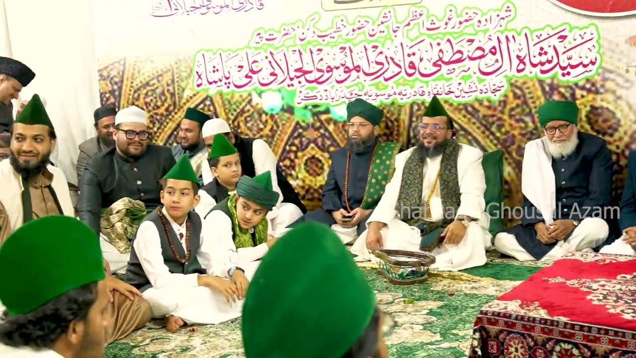 Aaj Bhi Siffin Ka Mahool Hai Charo Taraf - Mushaira Gathering - at Khanqah e Moosavia Hyderabad