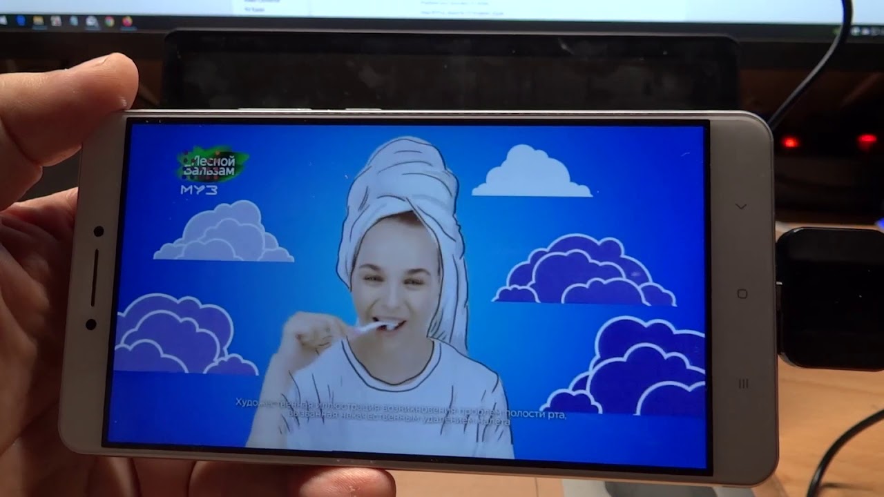 Мобильная версия цифрового телевизора  pad HD TV Tuner Дополнение
