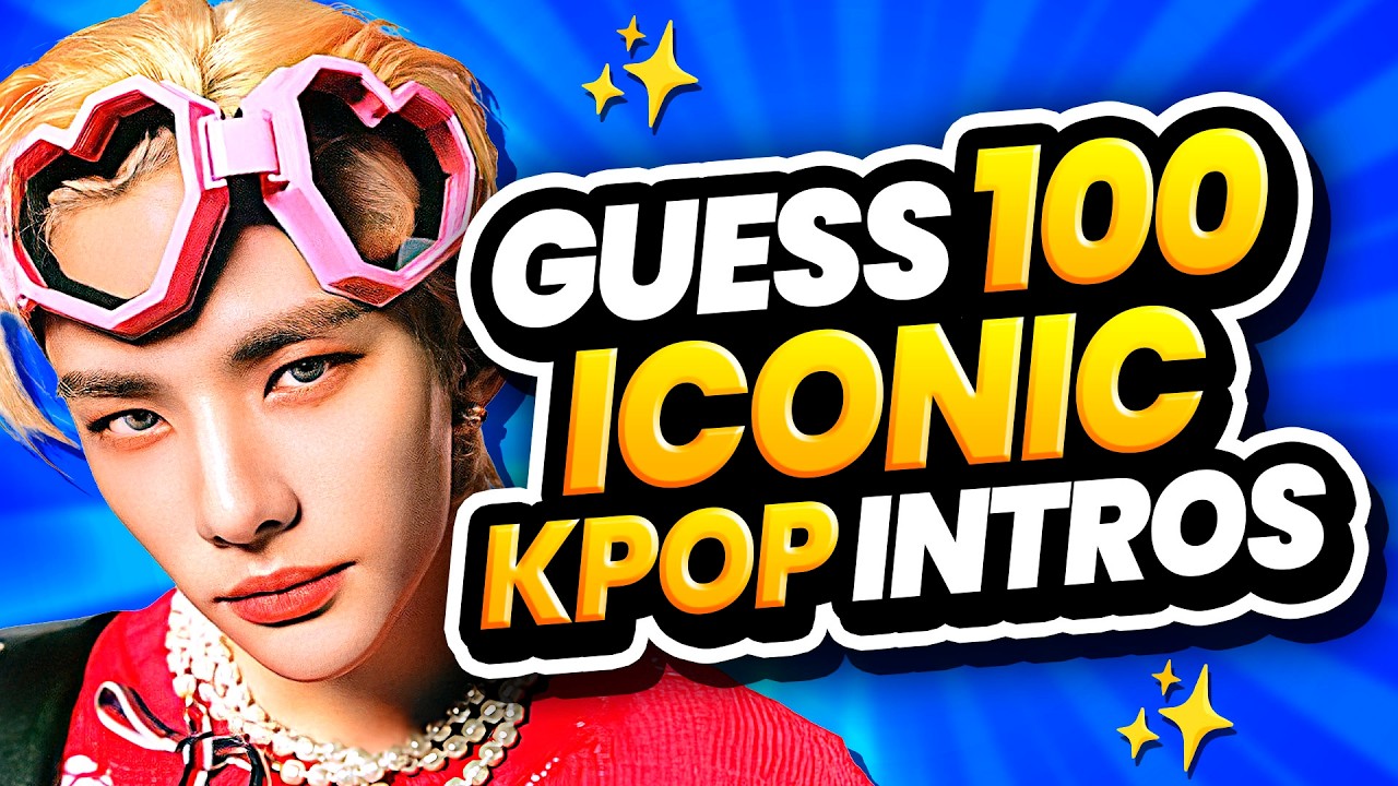 🔥 Угадай 100 KPOP-ПЕСЕН ПО КУЛЬТОВОМУ ИНТРО 🔥 KPOP-ВИКТОРИНА 2025