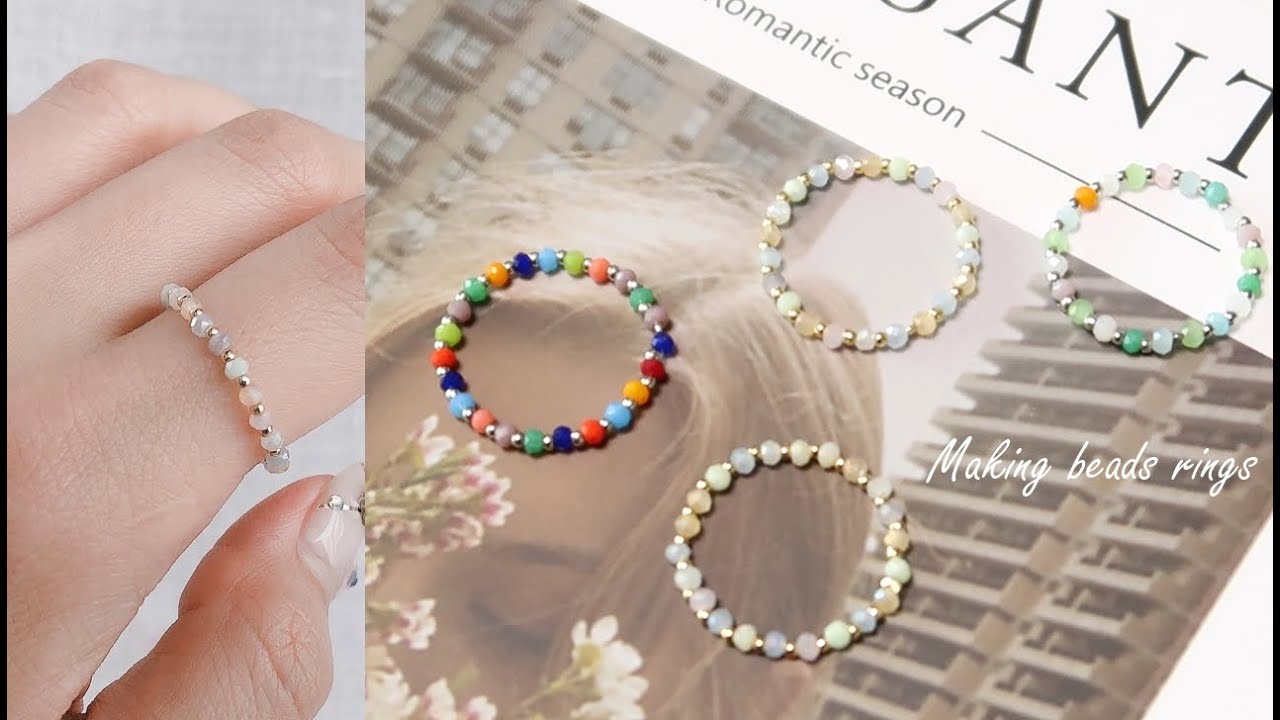 집에서 비즈 반지 만들기 비즈공예 초보 동백이 반지 마무리 방법 /악세사리 beads ring DIY 취미생활 / 그레인 grain
