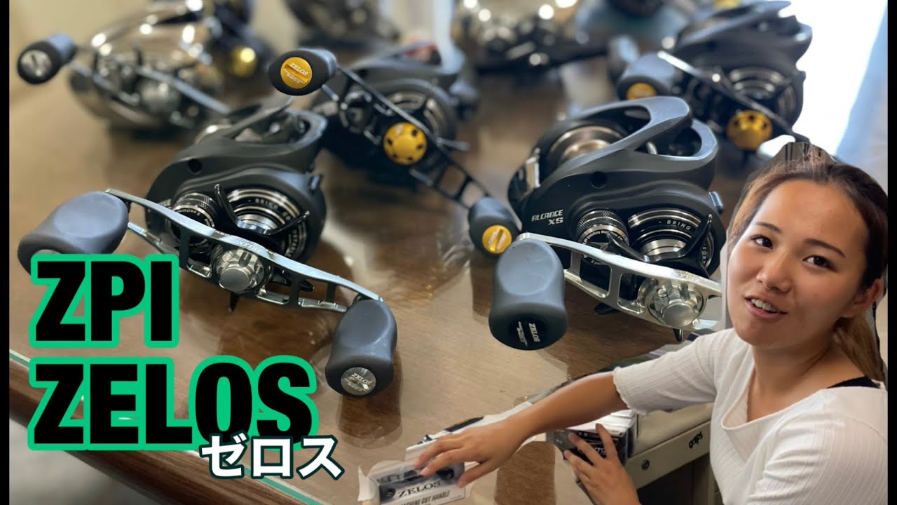 レイラ✨リールカスタムするよ❗️… 出来るのかなぁ
