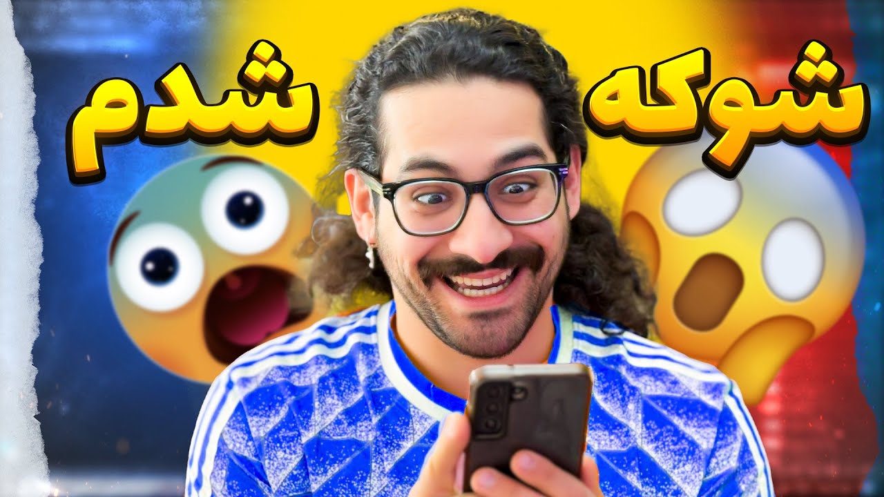بررسی آکواریوم‌های شما! 😱 بعضیا خیلی خفن بودن...😍🐟