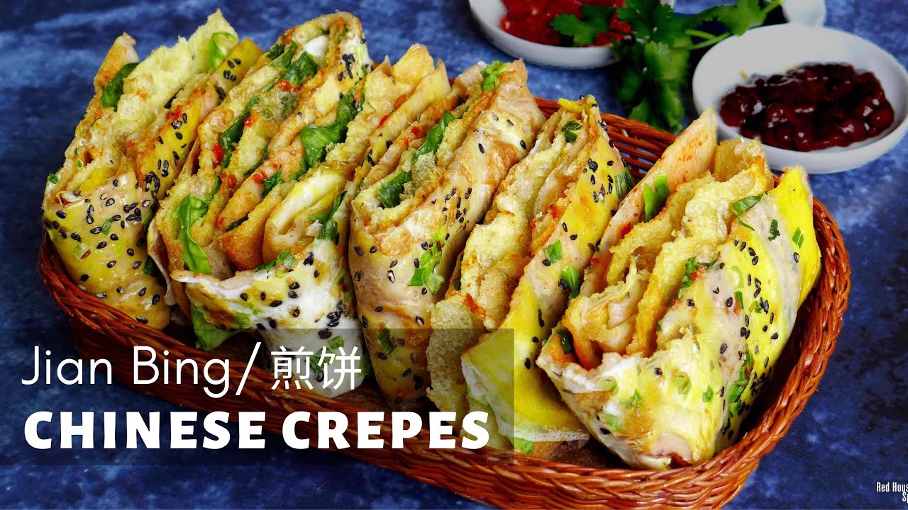 Jian Bing (Chinese Crepes), Popular Chinese Street Food Made Easy /煎饼果子