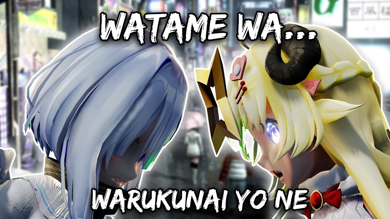 Amane Kanata vs Tsunomaki Watame BOSS (LEGEND)