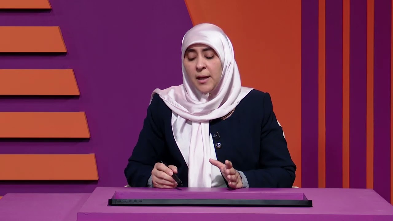 التربية الاسلامية  الثالث متوسط -مراجعة عامة - حل الاسئلة الوزارية - ج2