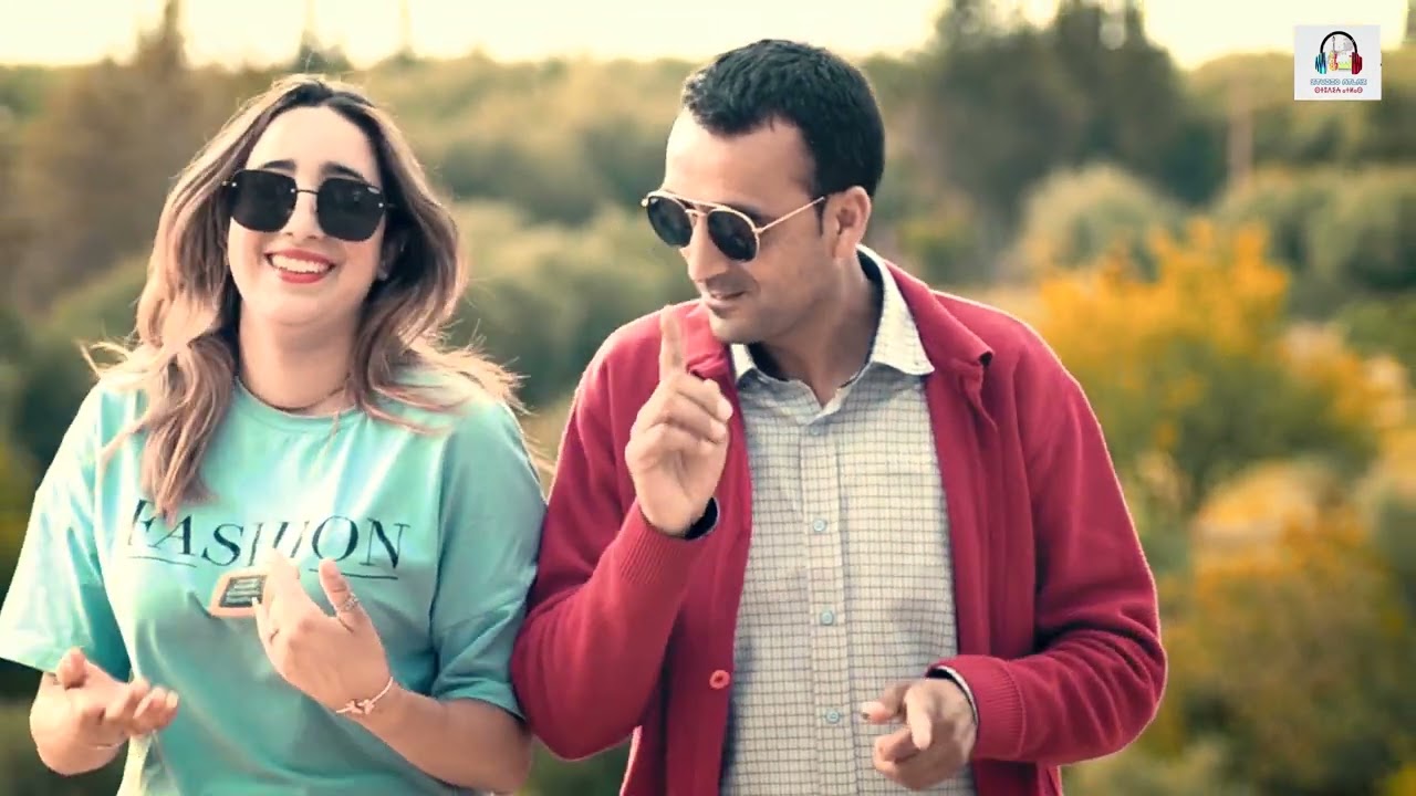 نيظا أحيدوس مع الفنان محمد الهلالي و ملاك الوجدية من إنتاج ستديو أطلس متنساوش البرطاج