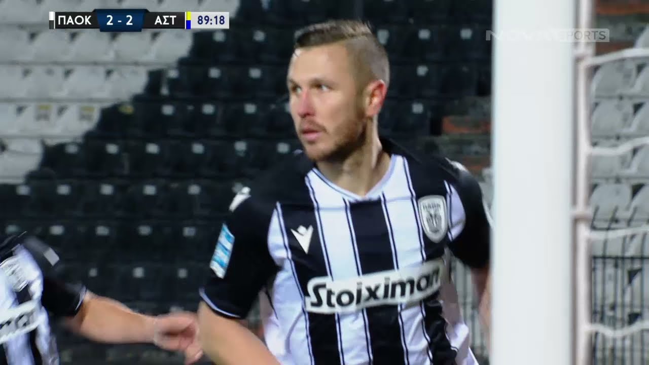 ΠΑΟΚ-Αστέρας Τρίπολης: 3-2 (MD 15, 19/12/2021)