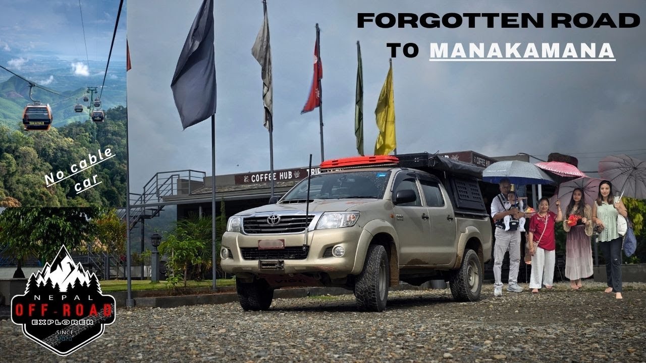 No Cable Car! Off Road Family Adventure to Manakamana Temple 🚙🙏