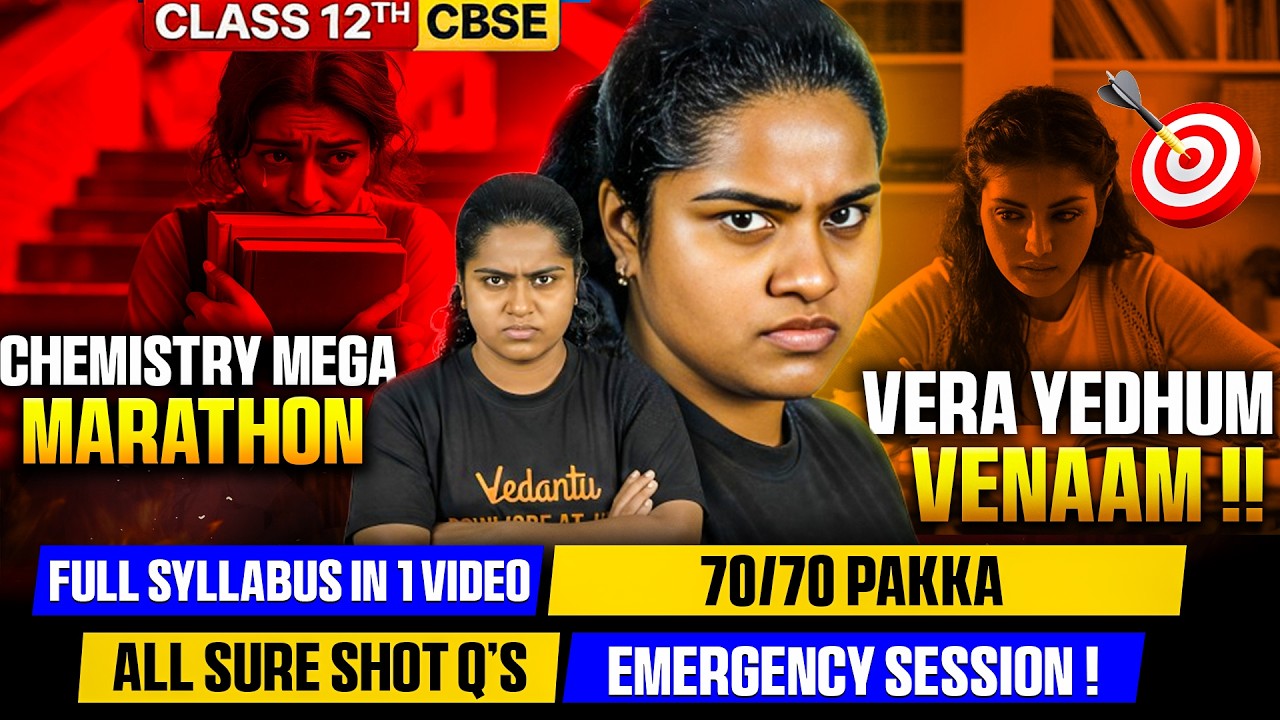 CBSE Class 12th Chemistry | All Sure Shot Questions | Mega Marathon | by Premila Mam 🚀