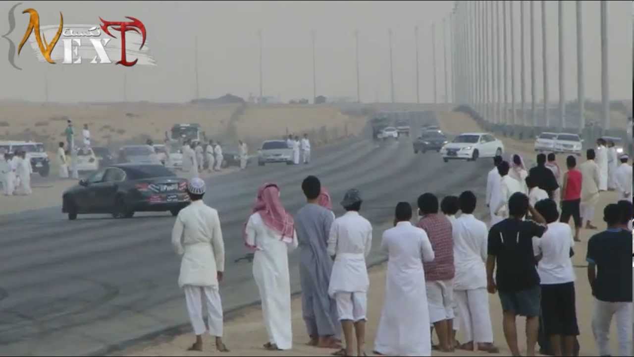 ليييه تطوفني هع