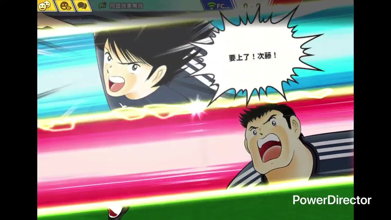 [キャプテン翼たたかえドリームチーム][足球小將翼夢幻隊伍]-20260304-層級日常