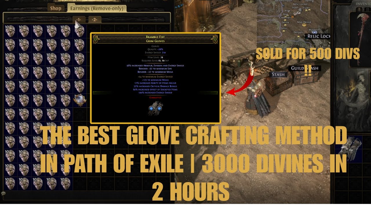 Лучший способ изготовления перчаток в Path of Exile | 3000 божественных перчаток за 2 часа