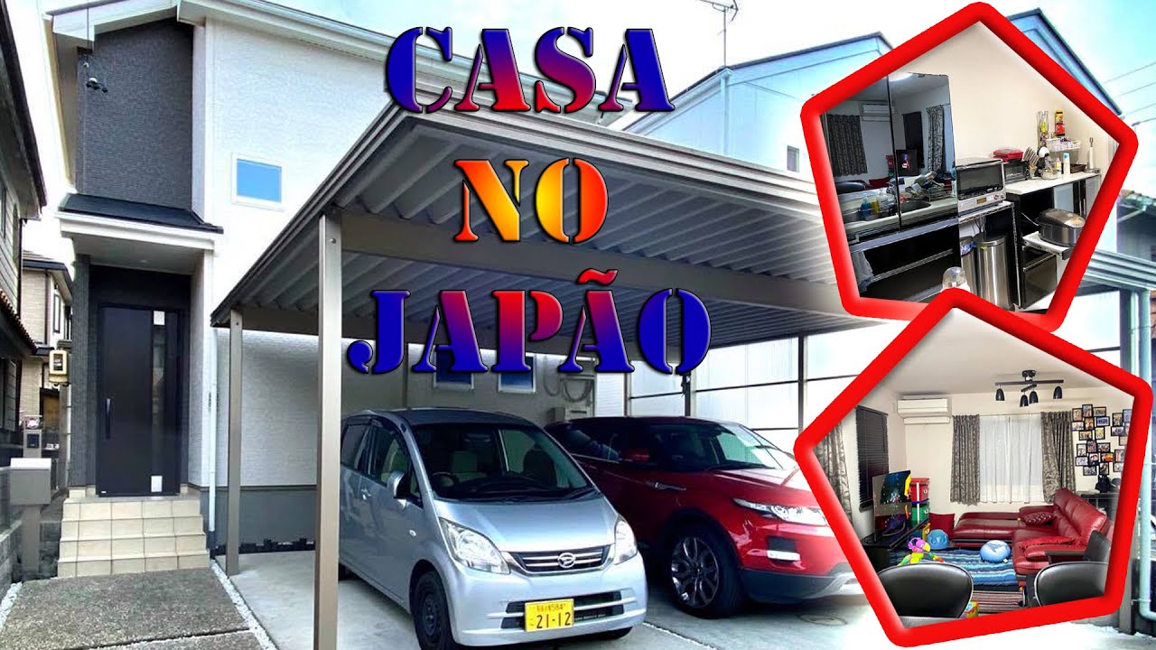 COMO É MINHA CASA NO JAPÃO |  MOSTREI TUDO!