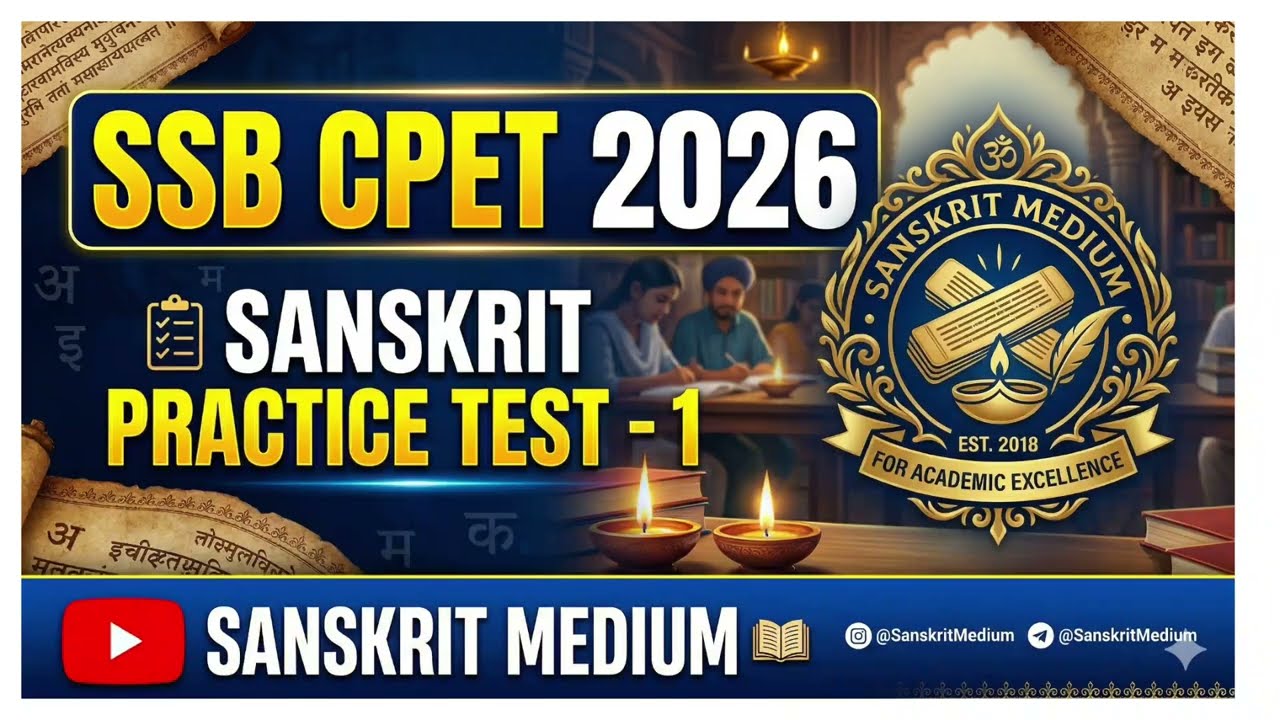 SSB CPET 2026, PG Entrance test 2026, Sanskrit, Sanskrit medium 