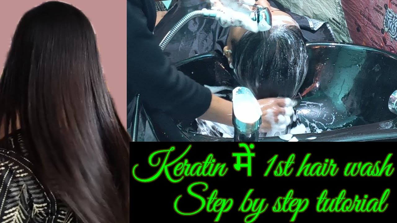 Keratin ke 3 din baad 1st hair wash pure rull ke sath/ Step by step/ For Beginners/ tutorial 