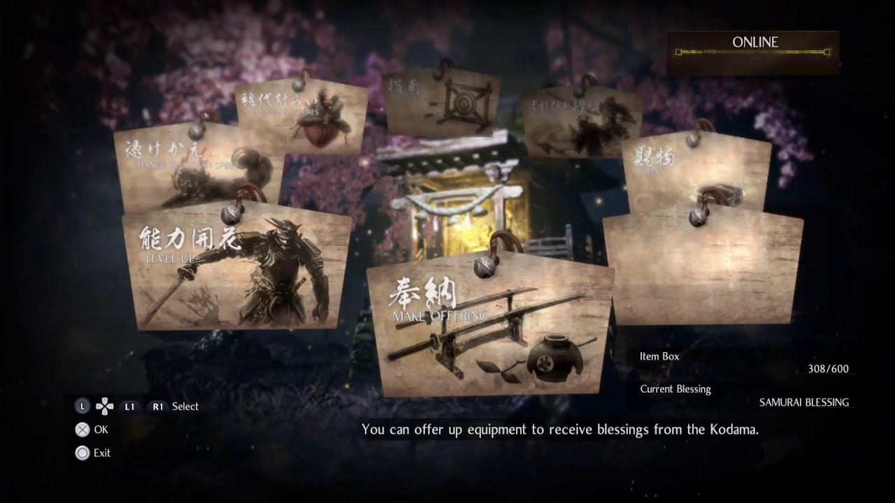 Playing Nioh 2 With Ernie🐎