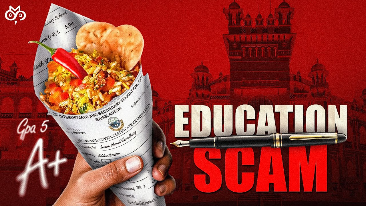 শিক্ষা নাকি সনদ বাণিজ্যে- মুক্তির উপায় কি? | Bangladesh Education System | Search of Mystery