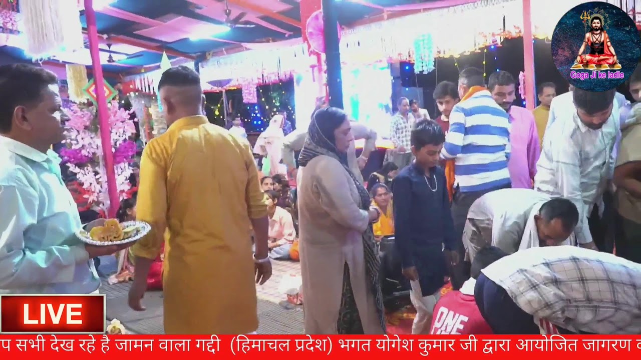 JAMANWALA GADDI 25 APRIL LIVE PROGRAMM