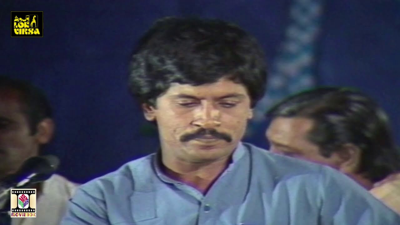 AA WASIYAN SANWARIYAN - LOK VIRSA - ATTAULLAH KHAN ESAKHELVI