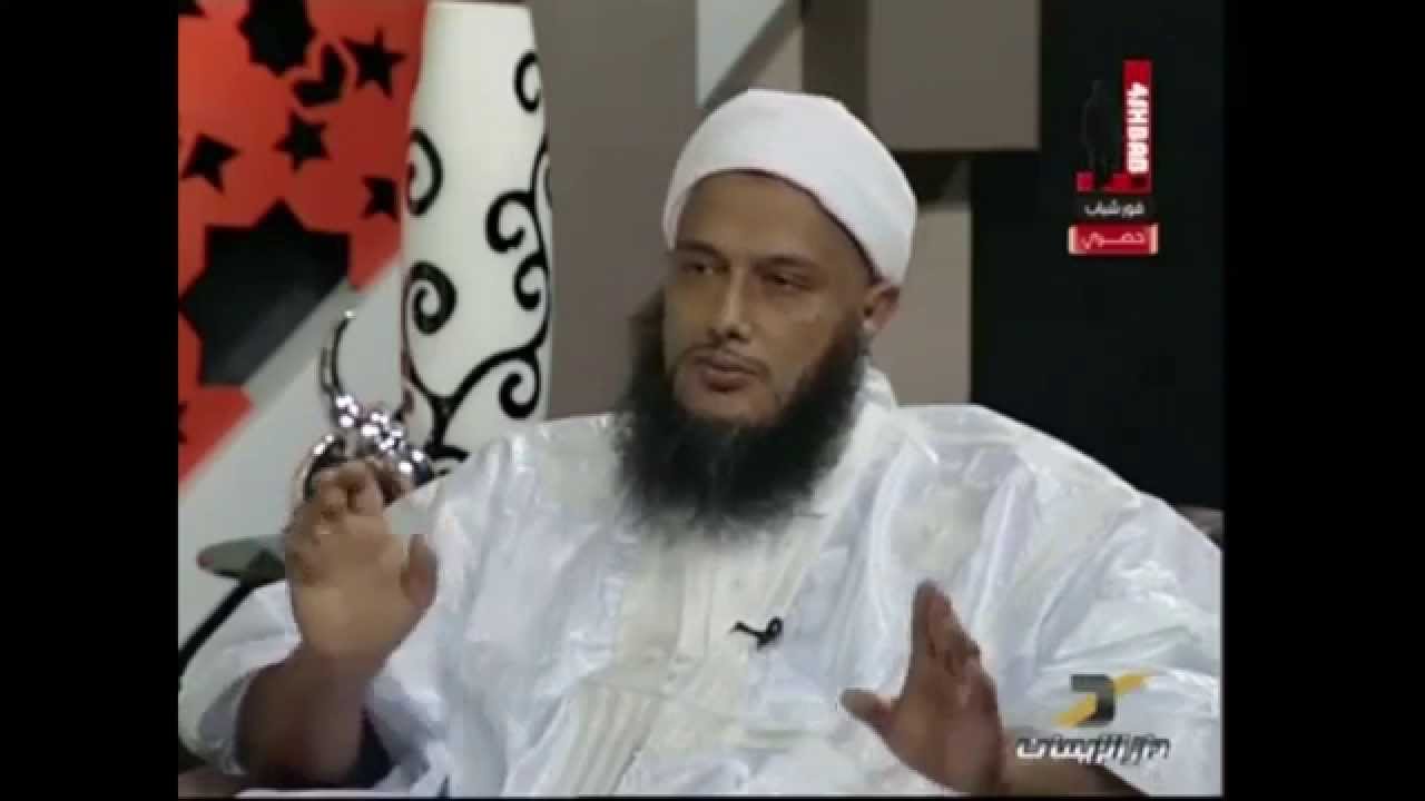 تزكية الصحابة - العلامة الددو - مفاهيم 4