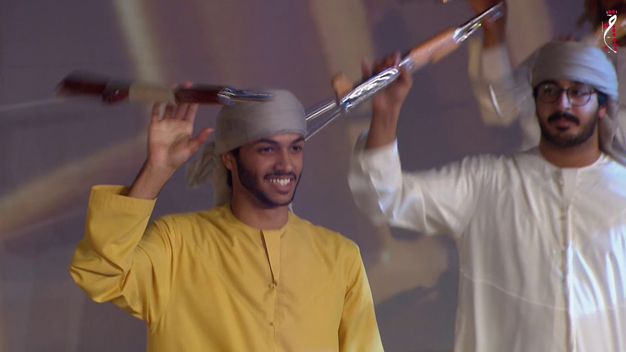 برنامج الميــدان (اليولة ) ح13 موسم 2019-2020