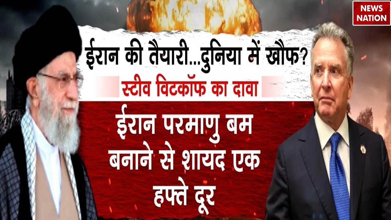 US Iran Tension: ईरान का खौफनाक प्लान USS Abraham Lincoln, USS Gerald R. Ford | Khamenei