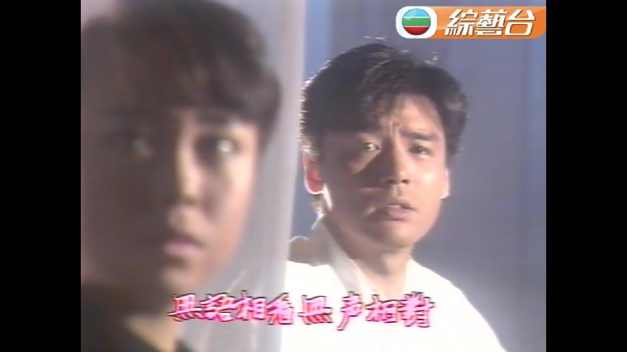 鍾鎮濤 ～ 今天我非常寂寞【Music Video 】