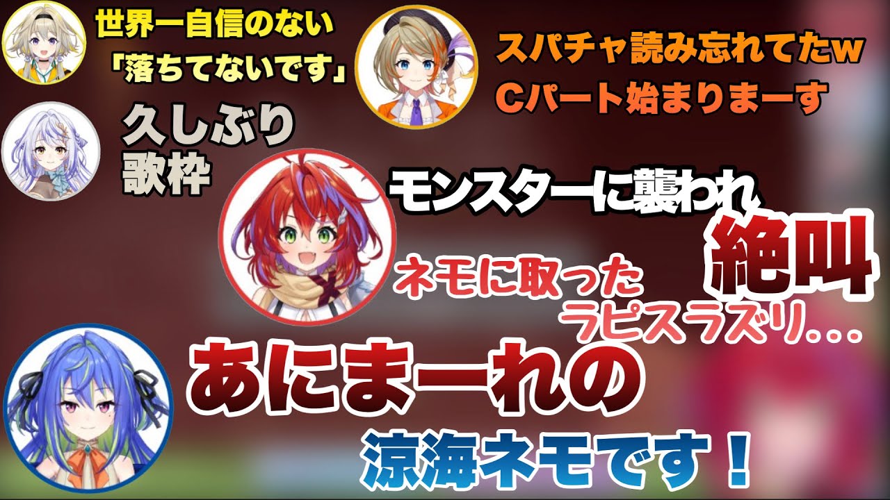 昨日のひよクロ(2022.5.15)【切り抜き】