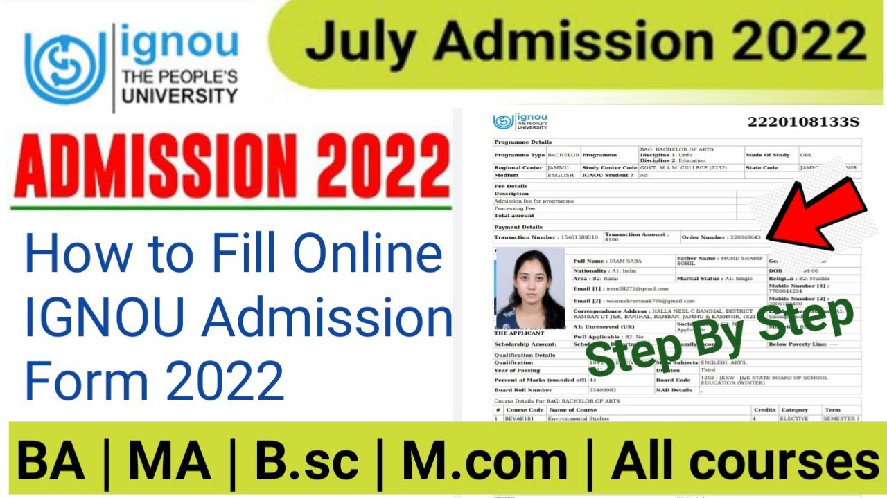 IGNOU Admission Form Fill up Online 2022 | IGNOU Admission Form Kaise Bhare | IGNOU Admission 2022