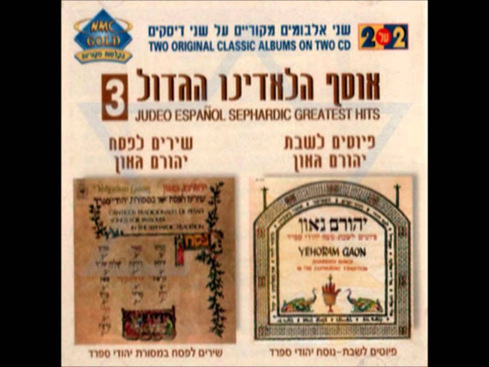 Ladino - 6 Povereta