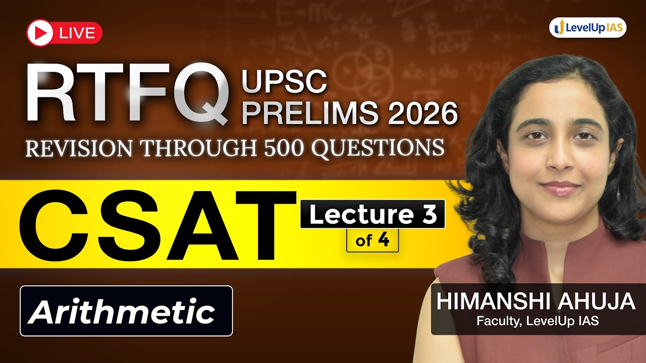 🔴RTFQ Day 3: CSAT - Arithmetic (Part 2) | Revision Through 500 Questions | UPSC Prelims 2026