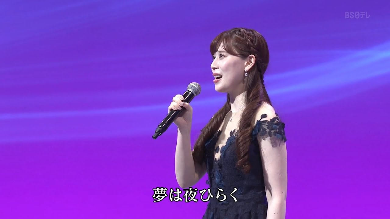 FORESTA : 夢は夜ひらく version 2025 008 60