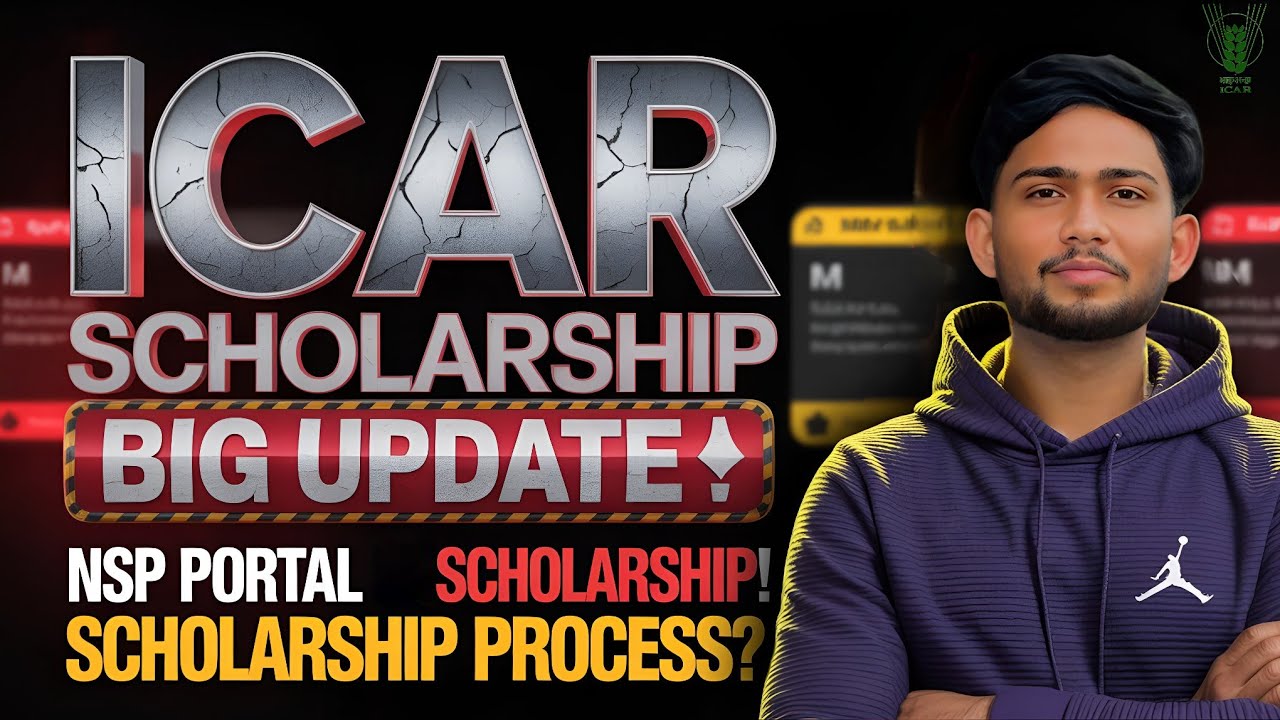 CUET SCHOLARSHIP 2026 APPLICATION FORM FILLING PROCCES ✅| अब NSP  से मिलेगी SCHOLARSHIP? #cuet2026 