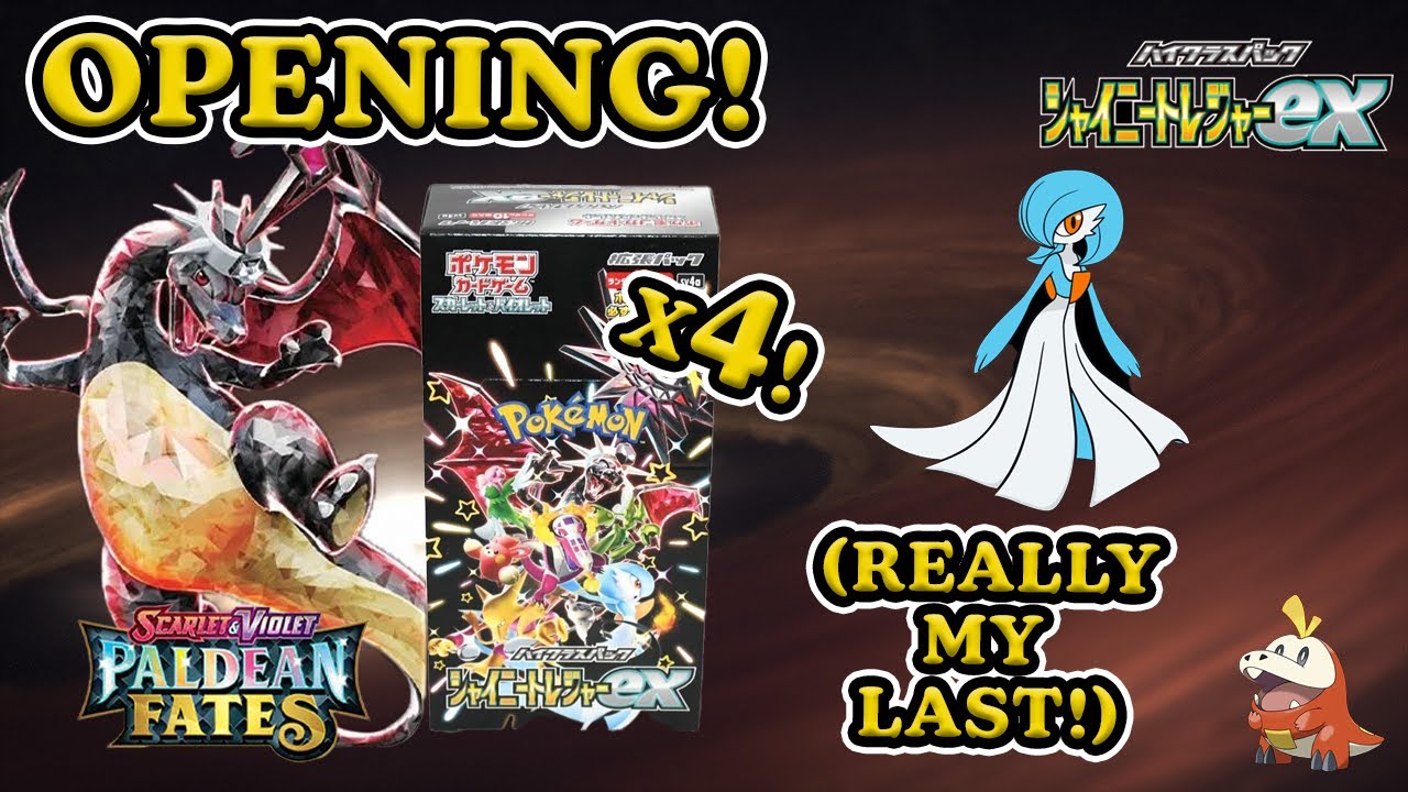 I'M REALLY DONE! Four More Shiny Treasures EX Booster Box LAST OPENING! (Really!)