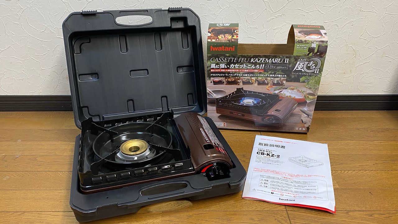 □美品 Iwatani イワタニ カセットフー 風まるⅡ 2 カセットコンロ CB-KZ-2 2019年製 カセットガスコンロ アウトドア 着火確認済□25031602